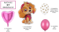 Preview: XXL Folienballon Figur - Paw Patrol: Skye - ø 80cm